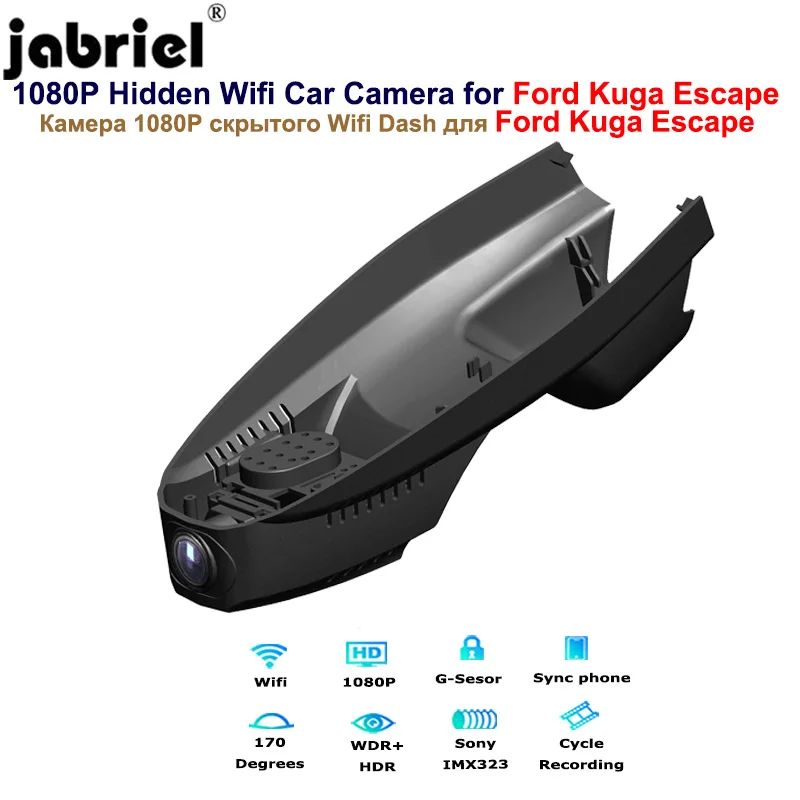 Автомобильный видеорегистратор Jabriel скрытая камера 1080P Wi-Fi для Ford Kuga Escape 2008 2009 2010