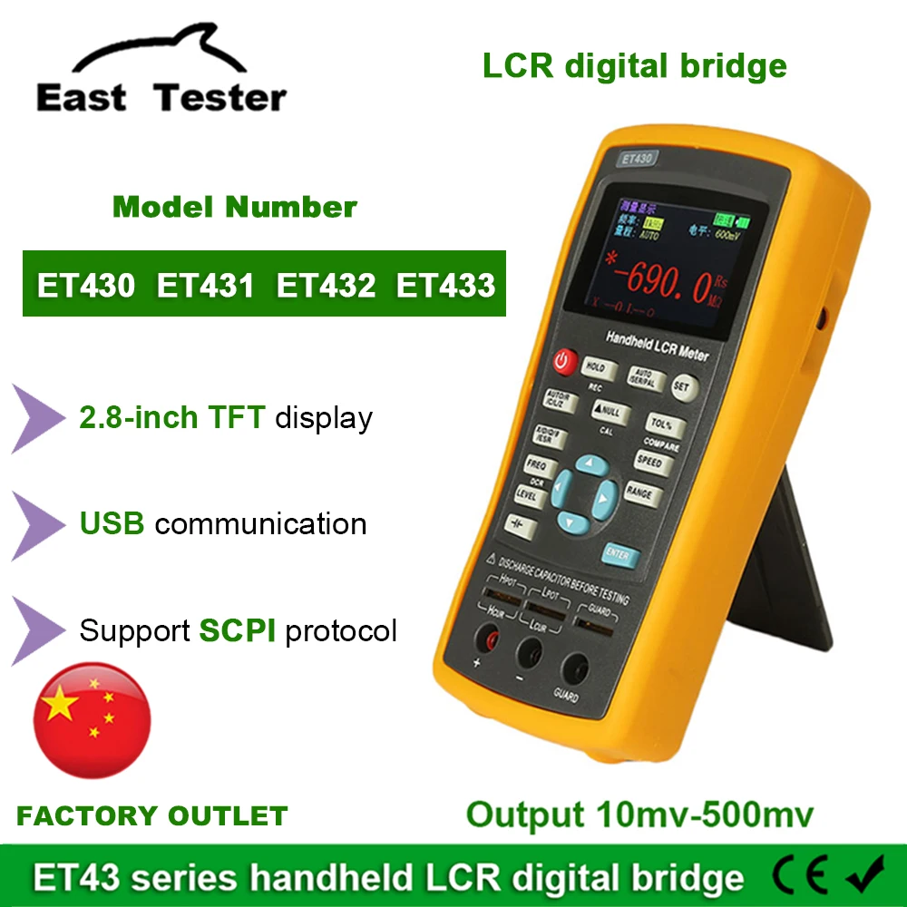 

East Tester ET43Series Multi-function Handheld LCR Digital Bridge Meter Capacitance Inductance Resistance Multimeter LCD Display