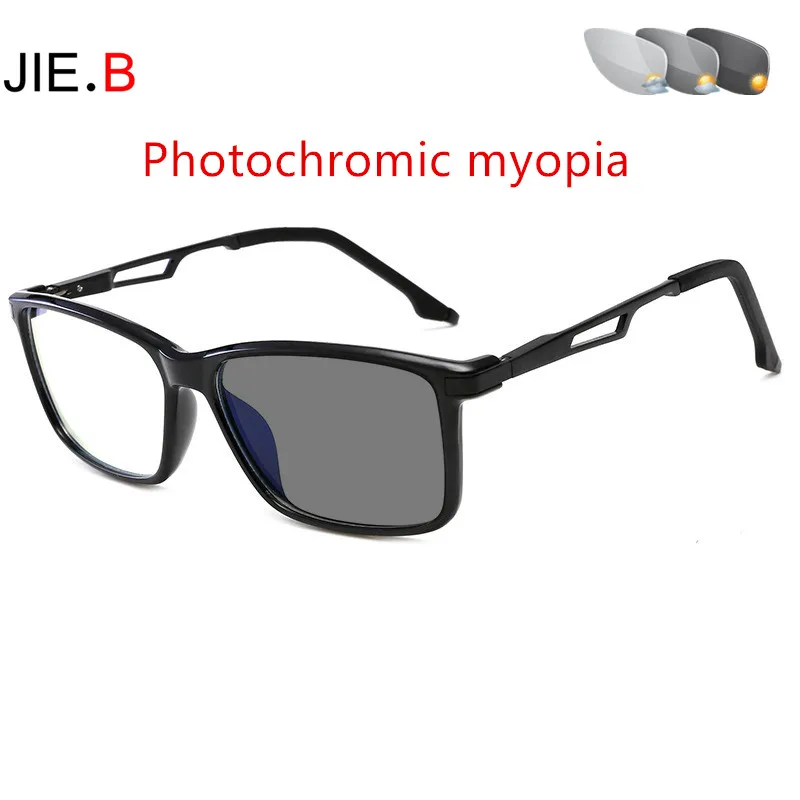 Модные фотохромные очки для близорукости из алюминиево магниевого сплава + TR90