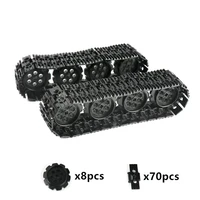 50 100pcslot decool high tech tank parts large size chain link compatible with 88323 57519 24375 bricks building blocks toys