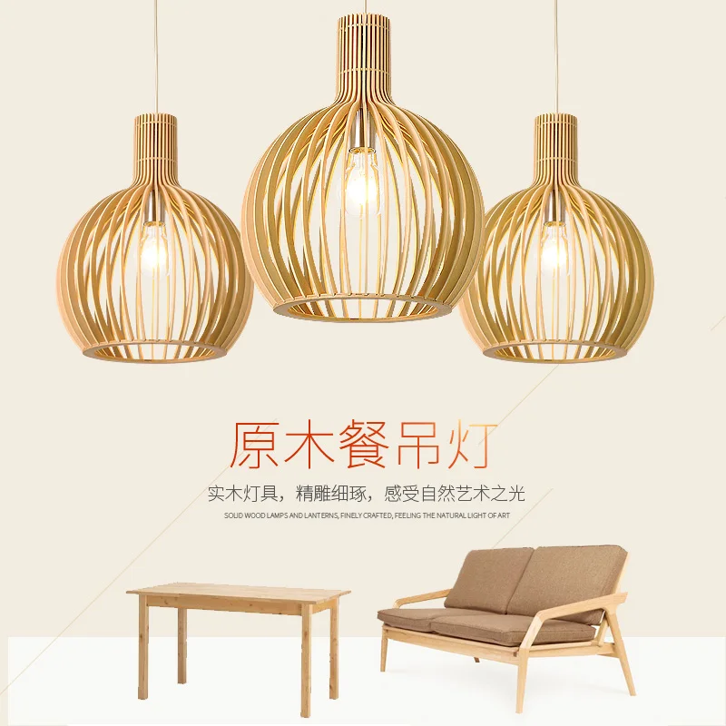 Современная черная деревянная подвессветильник лампа E27 в виде птичьей клетки