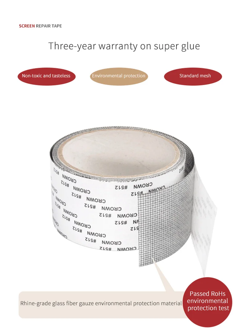 5*200cm Window Net Anti-mosquito Mesh Patch Repair Tape Summer Screen Door Mosquito Netting | Дом и сад