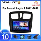 Автомагнитола на Android 10 для Renault Logan 2 Sandero 2 2012- 2019 мультимедийное видео 4G WiFi 2Din Авторадио RDS динамик MP5 DVD