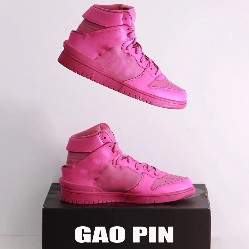 

High-Quality Men's and Women's Sneakers Cosmic Fuchsia Fashion Design Catwalk Original High-top Leather Non-slip Sports Sneakers