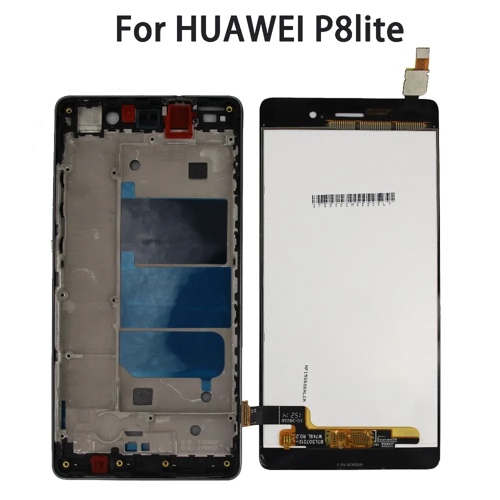 AAA для Huawei P8 Lite 2017 ЖК-дисплей сенсорный экран с рамкой в сборе запасная часть ALE-L04