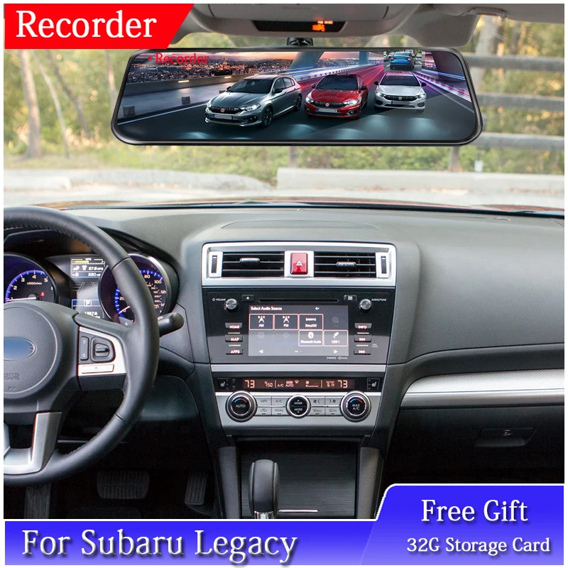 Резервное копирование Камера для Subaru Legacy HD 1296P зеркало передние и задние полный