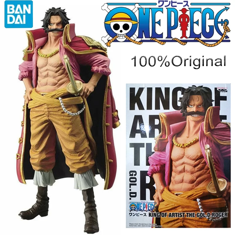 

Фигурка бандаи оригинальная из аниме «Король художника»