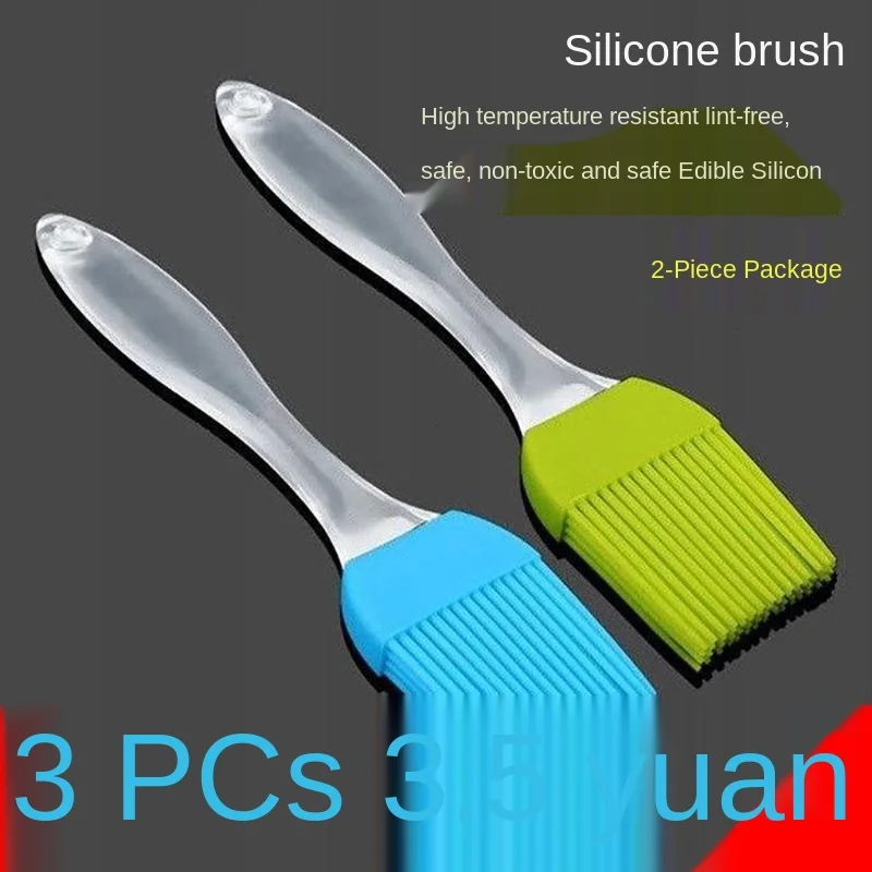 Силиконовые наметка кисточка для выпечки распространения масло соусом маринад