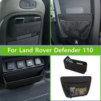 black cotton for land rover defender 110 2020 car front seat back storage box storage net pocket rear exhaust outlet storage box
