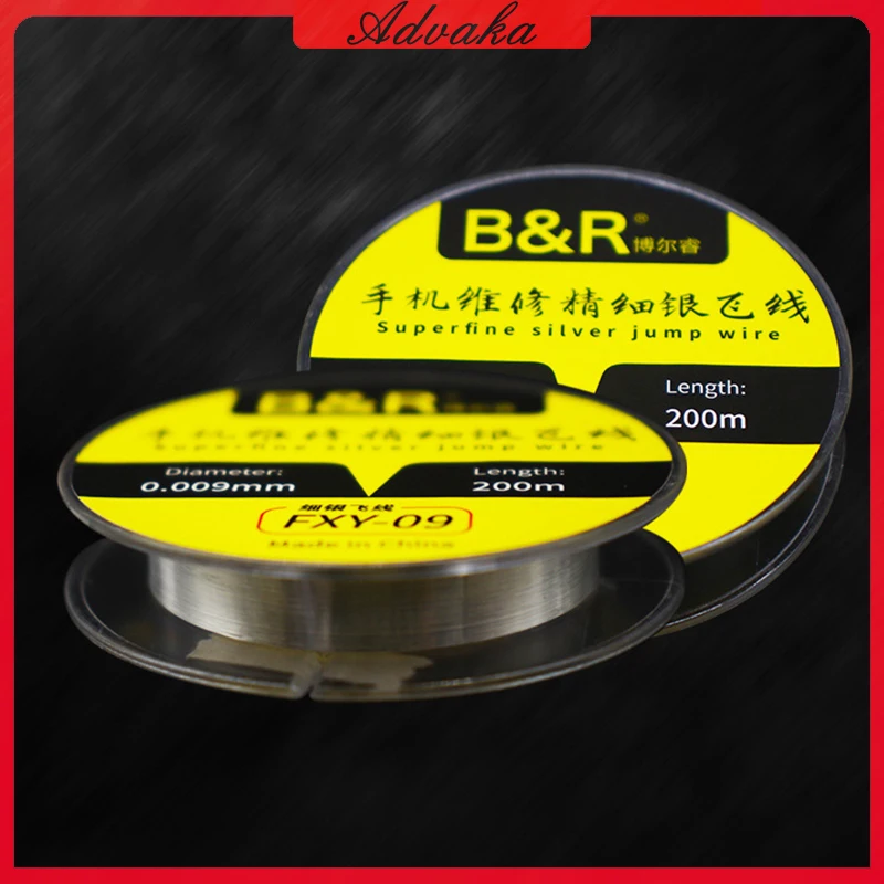 Сверхтонкий серебристый Скакалка для мобильный телефон 0 009 мм процессор