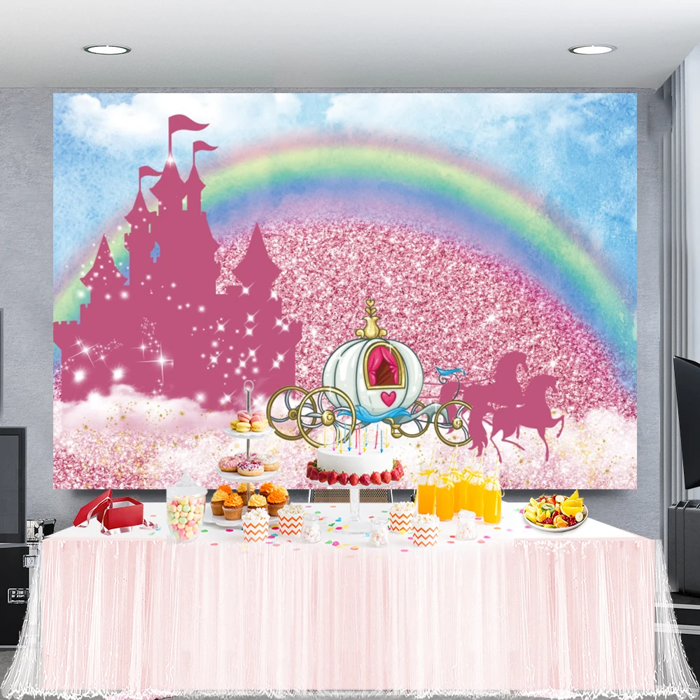 Радужный фон день рождения вечеринка милый облачный зонтик сердце обои