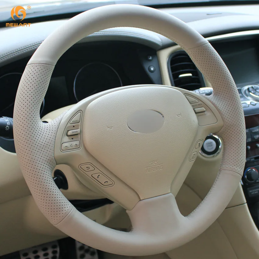 Чехол рулевого колеса автомобиля MEWANT из натуральной кожи бежевого цвета для Infiniti