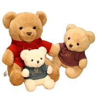 253545cm new fluffy bear plush toy soft stuffed cartoon animal bear with sweater doll baby appease lover girlfriends birthday
