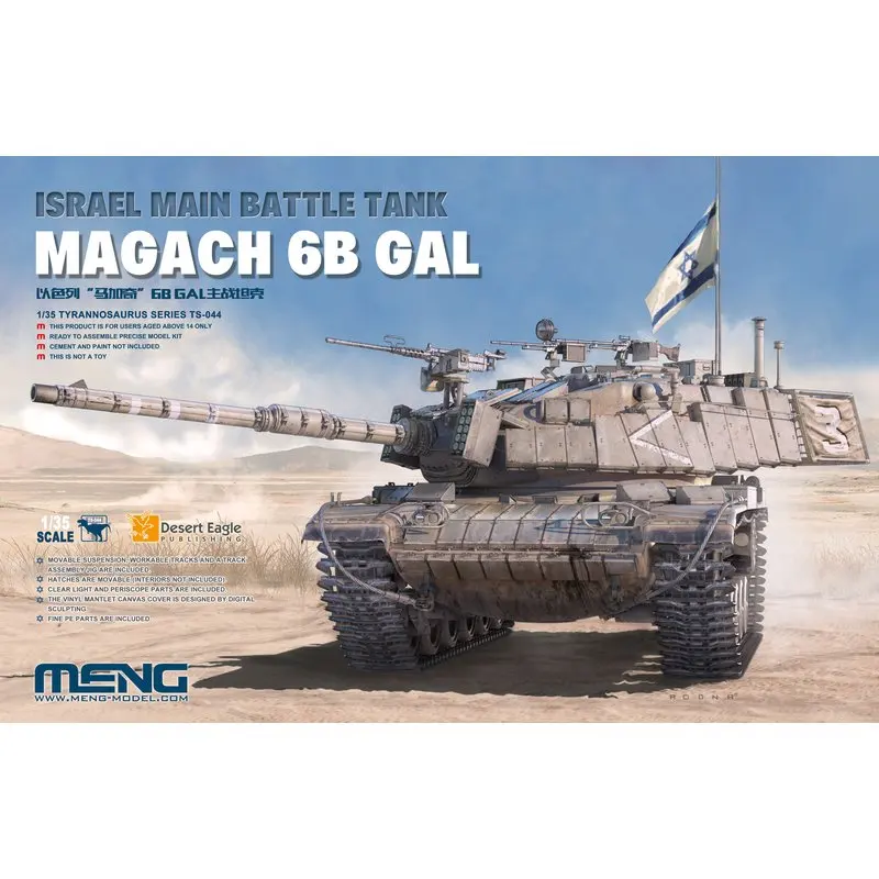 

Meng TS-044 1/35 Israel Main Battle Tank Magach 6B GAL MBT Display Children Toy Plastic Assembly Building Model Kit