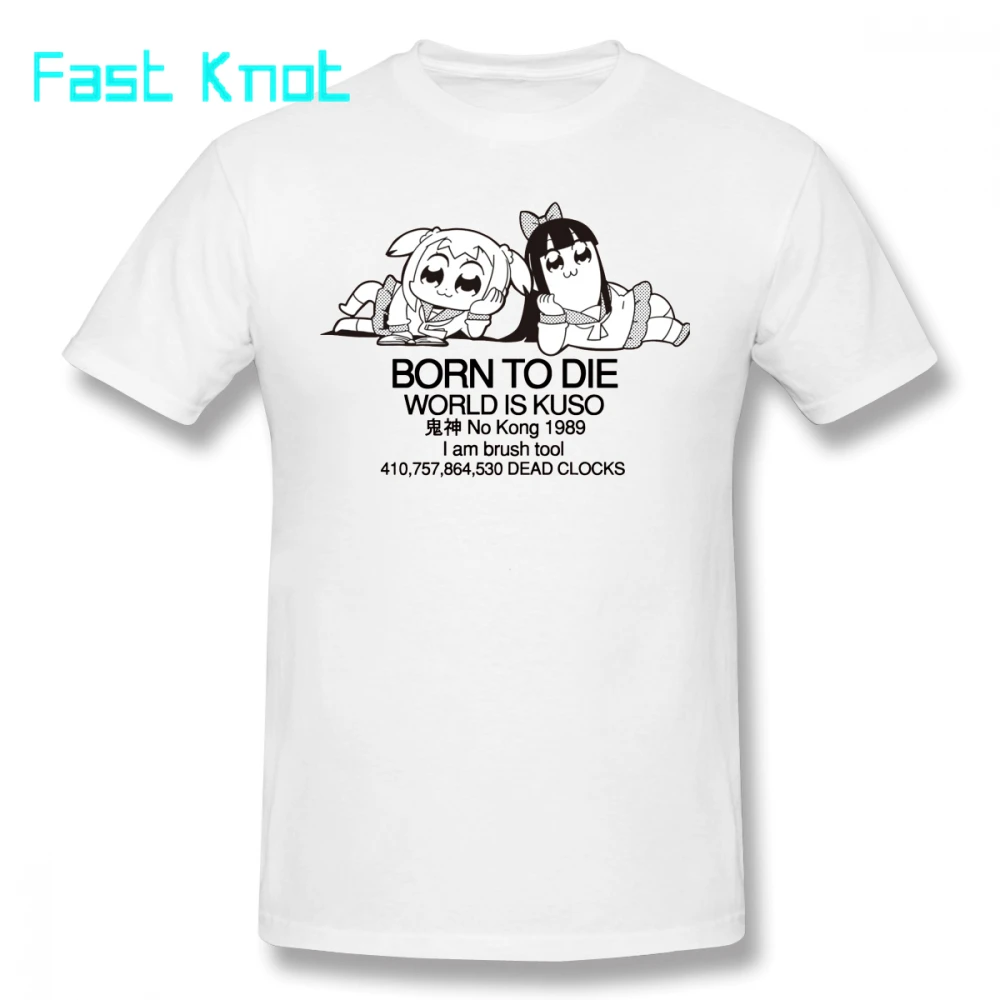 Футболка поп команды Epic футболка BORN TO DIE 4xl графическая Мужская 100 хлопок с