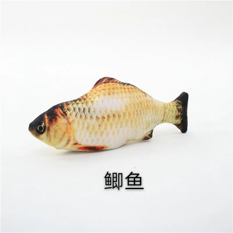 Волшебный подарок для щенка электрическая Веселая имитация рыбы