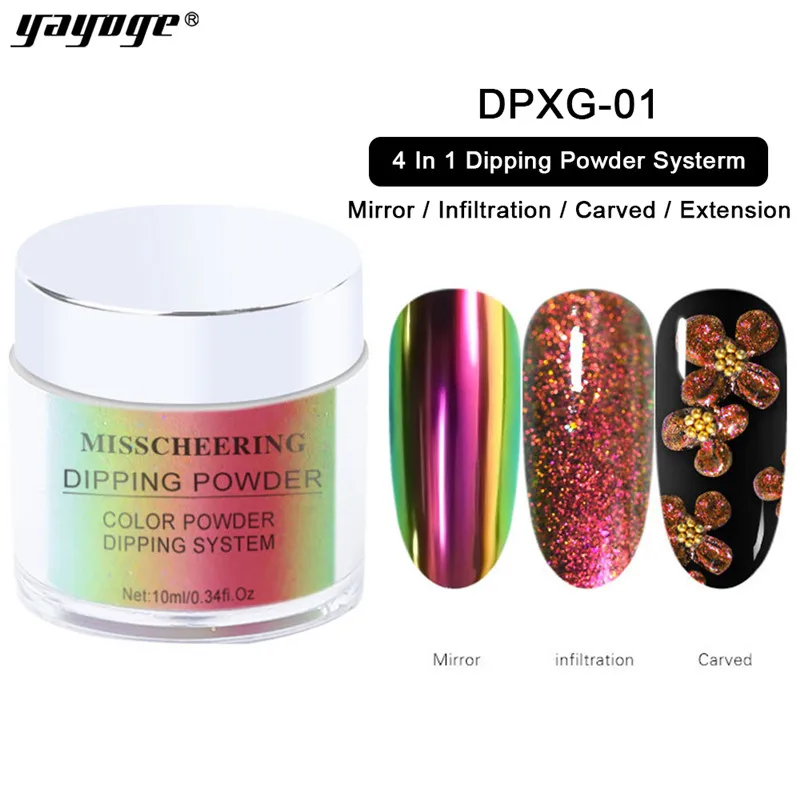 DPXG-01 YAYOGE, 12 цветов, 4 в 1, погружающийся порошок для ногтей, для инфильтрации, зеркальное наращивание ногтей, градиентный погружающийся блеск для ногтей, для дизайна ногтей - Цвет: DPXG-01