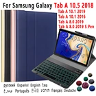 Чехол с клавиатурой с подсветкой для Samsung Galaxy Tab A 8 8,0 2019 10,1 A6 2016 10,5 2018 T290 T295 P200 P205 T510 T515 T590 T595 T580