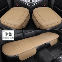 car seat coverpu leather cushion seasons universal breathable for most four door sedansuv ultra luxury car seat protection