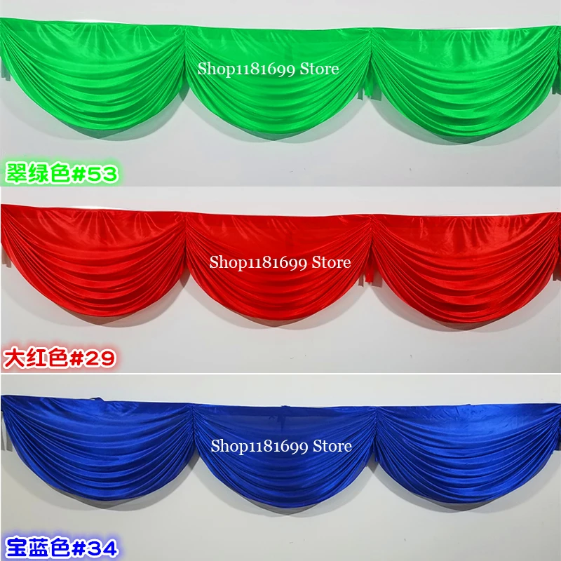 Свадебный фон занавеска swag ледяная шелковая ткань свадебная драпировка дизайн