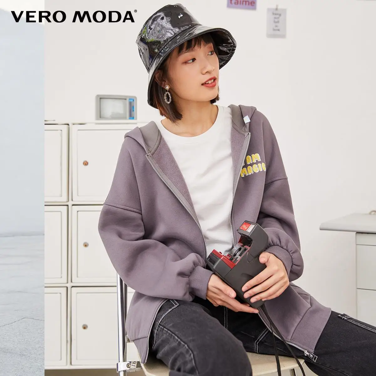 

Vero Moda Women Cotton Zipped Fleece Lining Loose Fit Hooded Jacket Zip-up Hoodies | 320333029