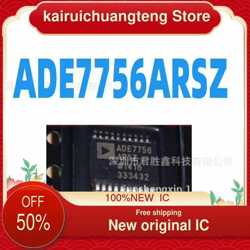 

10-200 шт. ADE7756 ADE7756ARSZ SSOP20 новый оригинальный IC