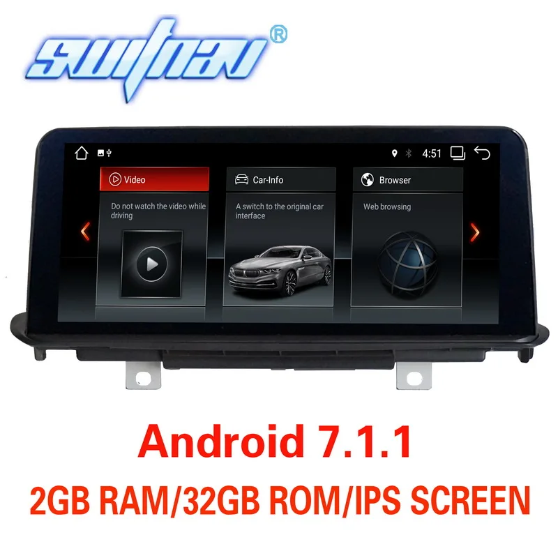 Android 7.1.1 автомобильный DVD для BMW X5 F15 (2014 2017) оригинальный NBT системный плеер аудио