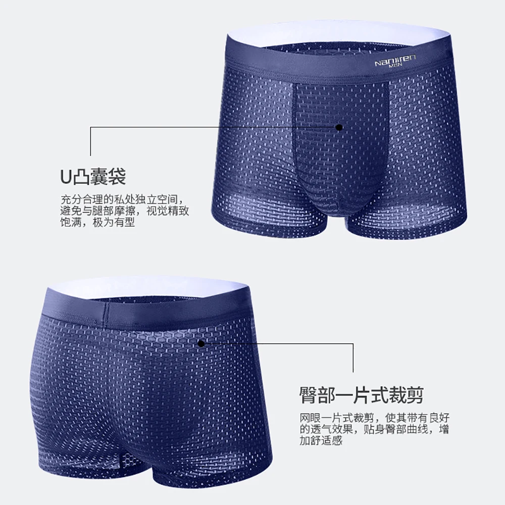 Men's Panties Male Underpants Man Pack Shorts Boxers Underwear Slip Homme Calzoncillos Bamboo Hole U Convex Pouch Large Size 5XL