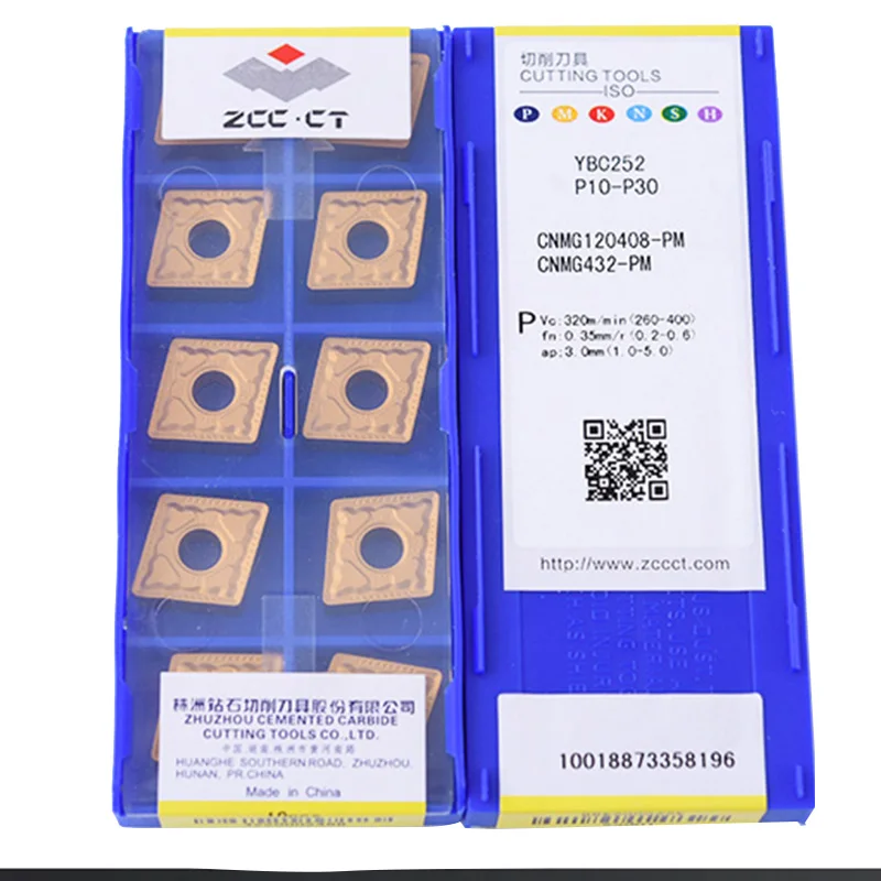 10 шт. CNMG120404 CNMG120412 YBC251 YBC252 CNMG 120408 высококачественные карбидные вставки ЧПУ токарные пластины токарный резец инструмент для стали