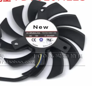 

For Emacro For Firstd FD7010H12S Dual fan DC 12V 0.35A 75x75x10mm Server Frameless Cooling Fan