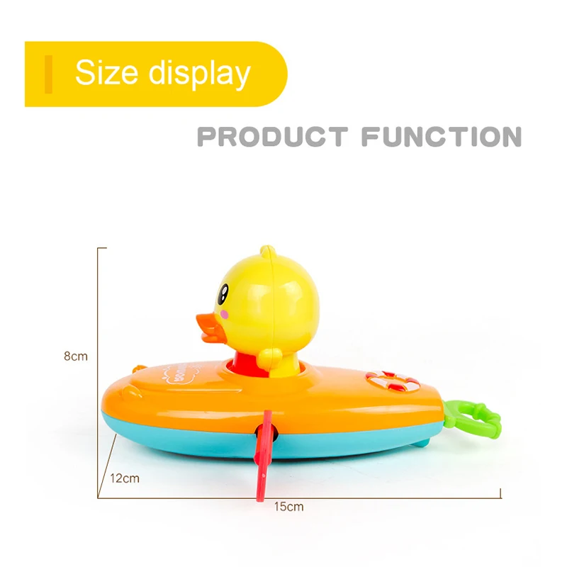 

1 pcs Cute Cartoon Duck Bath Toys Classic Water Toy Back Rowing Boat Baby Bathing Swim Duck Chain Clockwork Toy for Children