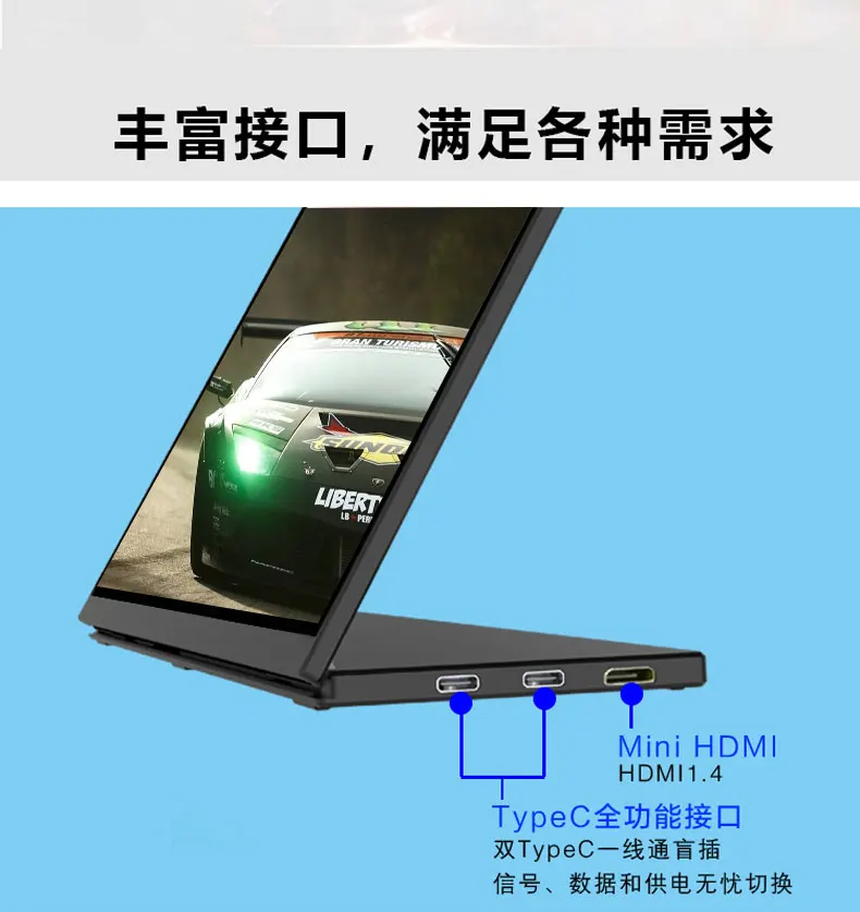 15.6-inch 4mm Ultra-thin 4K HDR Touchscreen Display Portable Type-C Phone Monitor HDMI for Switch / XBOX / PS4 Laptop Desktop
