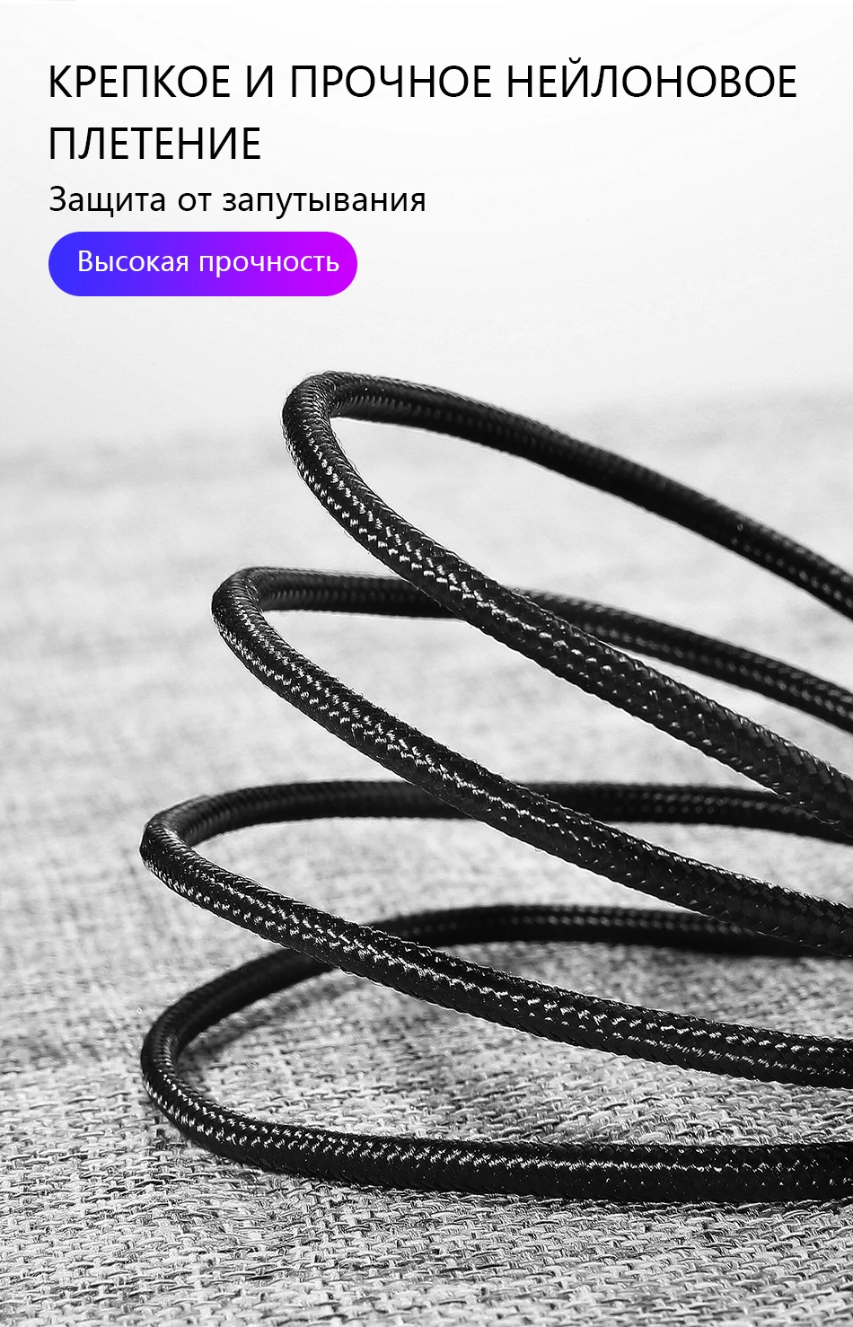 USLION Магнитный кабель usb type C Магнитный зарядный Micro usb кабель для iPhone samsung usb c Быстрая зарядка зарядный провод