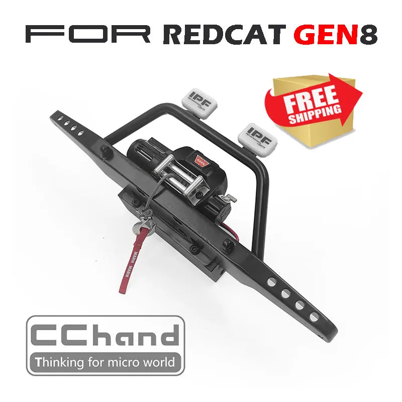 Запчасти для радиоуправляемого автомобиля металлические передние детали REDCAT GEN8