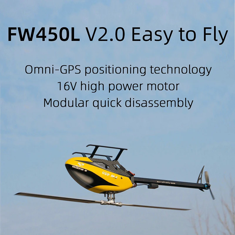 Фото Летающий самолёт FW450 V2 FW450L с одной кнопкой 3D возврат углеродное волокно RTF GPS 6CH Летающий самолёт FW450 V2 FW450L с одной кнопкой 3D возврат углеродное волокно RTF GPS 6CH