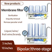 household wine filter small precision membrane filtration machine liquor fruit wine filtering equipment wine making tools