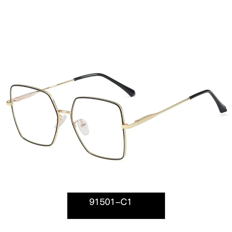 Оправа для очков Женская квадратная LONSY с прозрачными линзами и защитой от синего