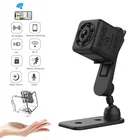 HD мини-камера Wifi Магнитная микро-камера диктофон ночное видение DVR спортивная водонепроницаемая Экшн-камера SQ29 PK sq11 sq13