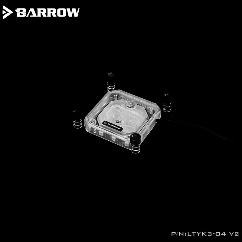 Курган Процессор водяного охлаждения блока для INTEL разъем LGA115X 1150 1151 1155 1156 5v 3pin белый blackLTYK3-04 V2