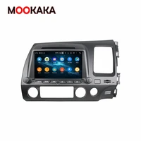 for honda civic 2007 2008 2009 2010 2011 px6 car multimedia player android 10 0 4128g screen gps radio stereo bt head unit dsp