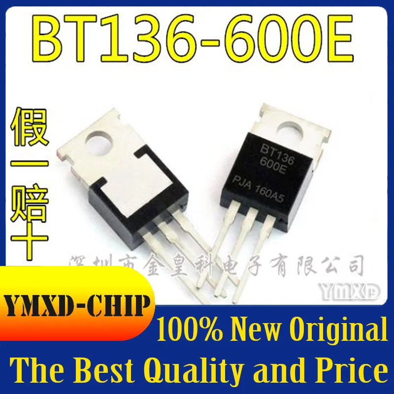 10 шт./лот новый оригинальный Triac BT136 600E TO 220 В наличии|Интегральные схемы| |