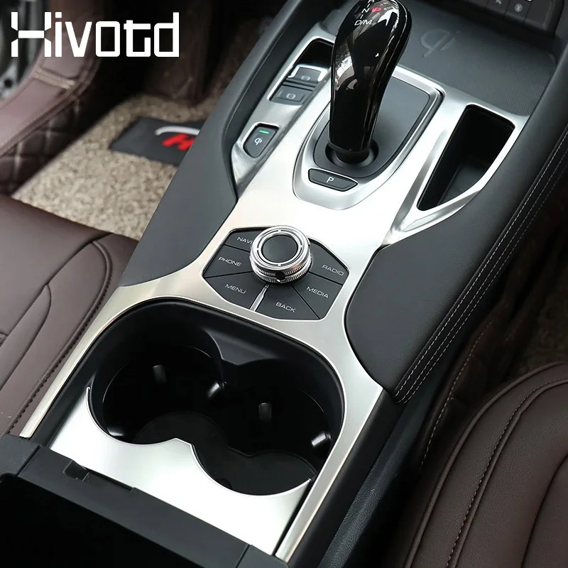 Hivotd для maval F7, автомобильная панель Центрального управления, декоративная рамка, наклейки, авто аксессуары для интерьера