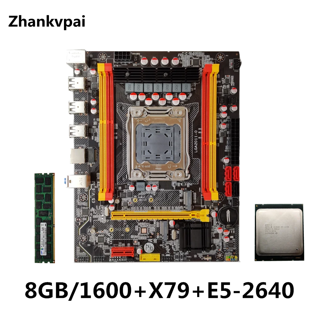 Lga2011 X79 X79M Intel ЦП Xeon настольная материнская плата шесть ядер 2 5G E5 2640 + 8G память