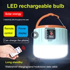 Суперъяркий светодиодный фонарь для поиска на солнечной батарее, перезаряжаемый через USB, светильник освещение, портативные фонари, ночсветильник, аварийное уличное освещение