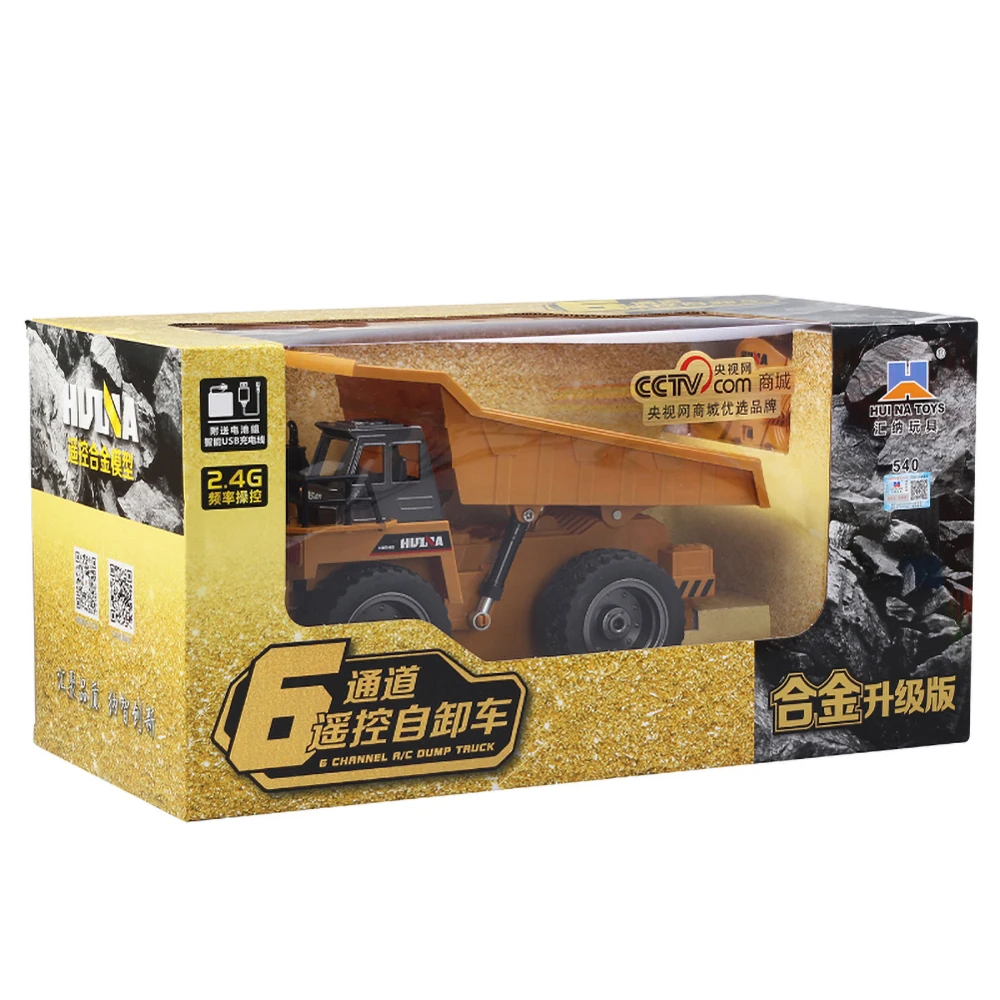 

HUINA 1540 1:18 2.4G 6CH RC Alloy Dump Truck Reinforced Alloy Rotate RC Excavator Engineering Car Remote Control Cars Boys Gifts