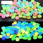 Светящийся камень аксессуары для аквариума вилла Садоводство украшение Бар Декор аквариумный камень ваза украшение светится в темноте 100 шт