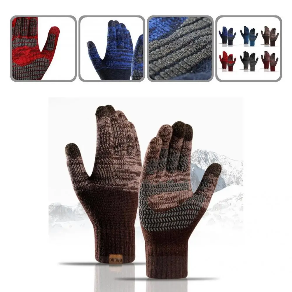 

Чувствительные практичные Нескользящие теплые вязаные перчатки для велоспорта 1 пара Спортивные Вязаные перчатки с пальцами эластичные дл...