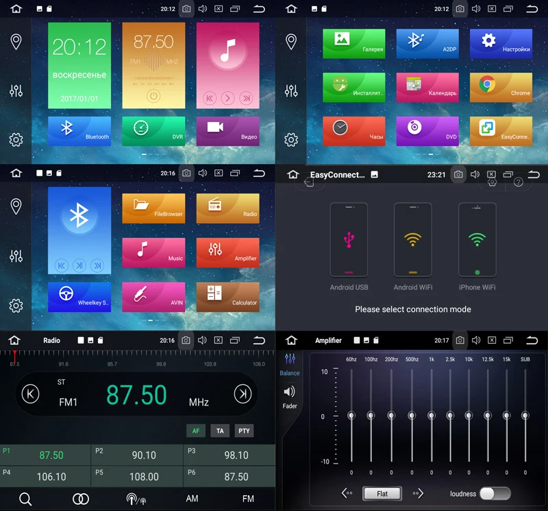 SilverStrong OctaCore ips 4G 64GB Android9.0 Creta автомобильный DVD для hyundai ix25 Creta gps Радио медиаплеер также четырехъядерный вариант