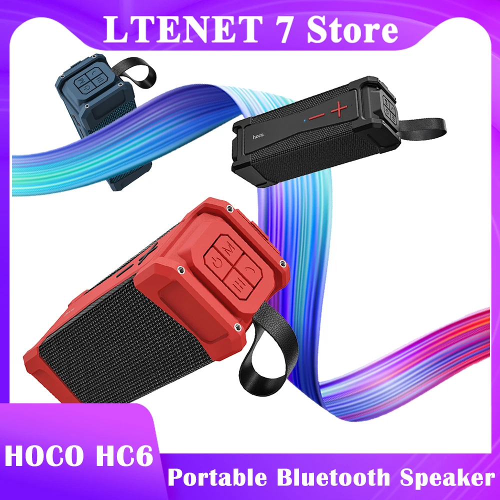 Портативный Bluetooth динамик HOCO HC6 5 0 высококачественный звук сабвуфер 4000 мАч TF/FM/AUX