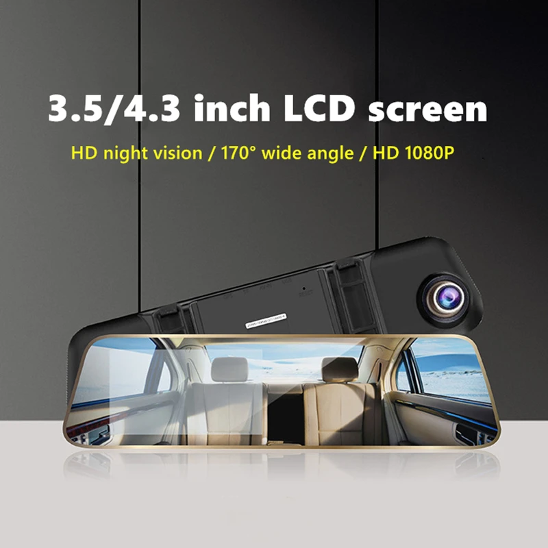 Автомобильный видеорегистратор ocare с двумя объективами камера заднего вида Full HD